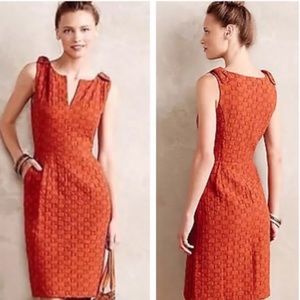 Anthropologie || Tabitha Quilted Tema Dress